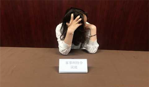 衢州司法亲子鉴定流程是怎样的,衢州司法亲子鉴定哪里做