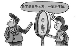 衢州亲子鉴定中心在哪，衢州亲子鉴定怎么收费